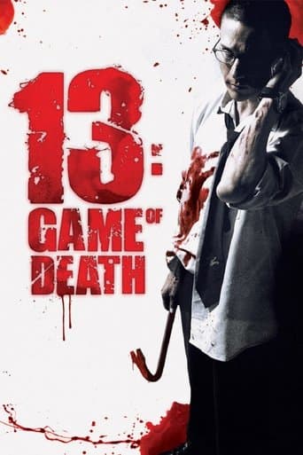 13 Oyun