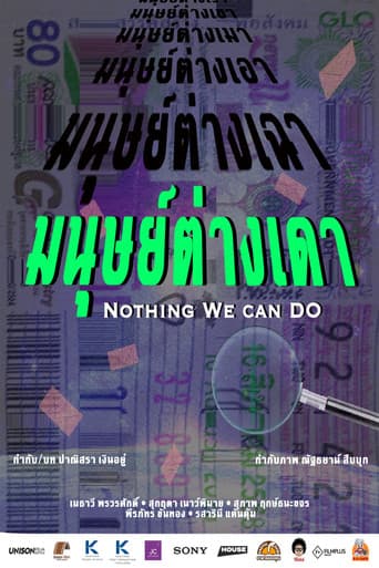 Nothing we can do