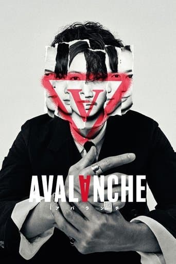 Avalanche