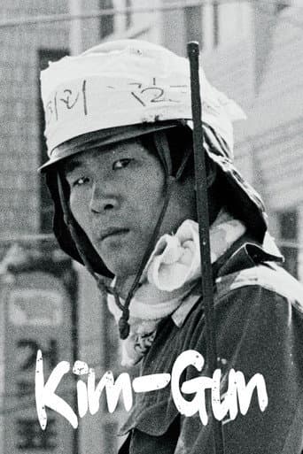 Kim-Gun