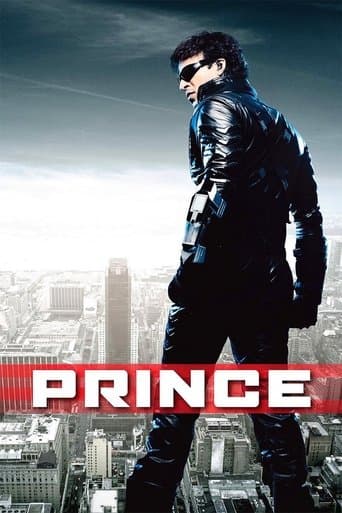 Prens  / Hirsizlar Prensi  / Prince