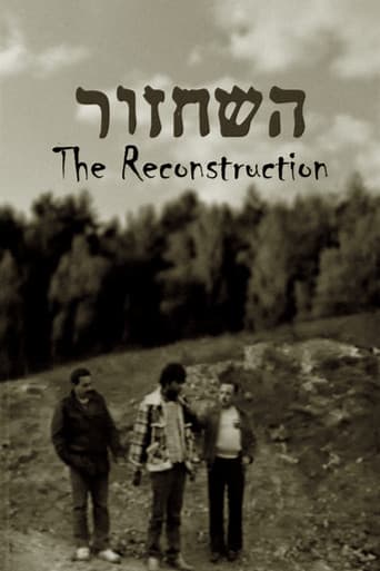 The Reconstruction