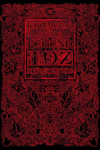BABYMETAL LIVE ~LEGEND I、D、Z APOCALYPSE~LEGEND I