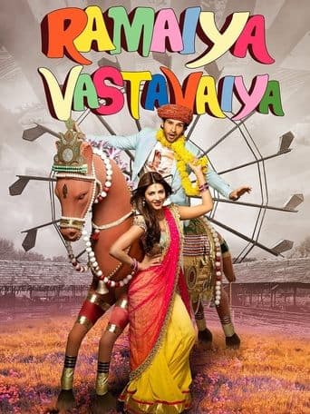 Ramaya, Geri Döneceksin / Ramaiya Vastavaiya