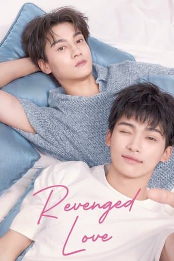 Revenged Love