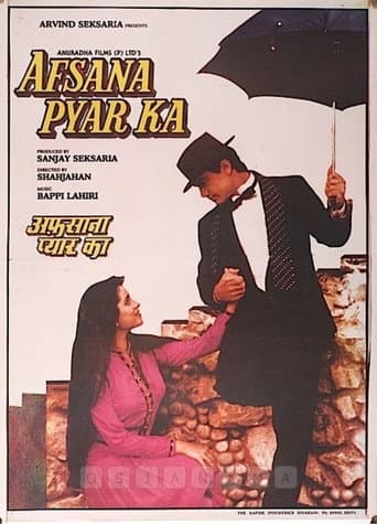 Aşk Hikayesi / Sevgi ve Aşkın Masalı / Afsana Pyar Ka