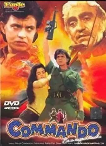 Komandos / Commando