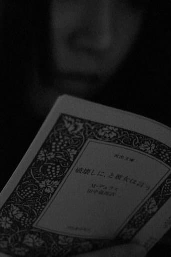 Savagely, silence