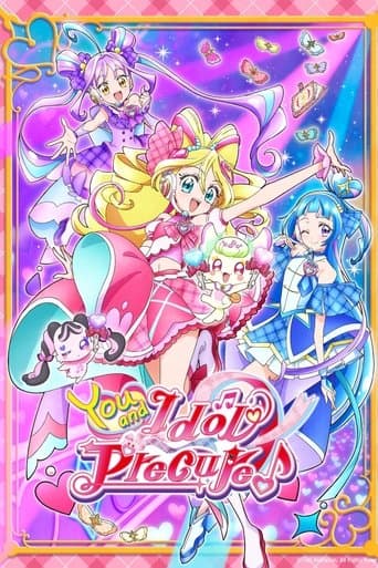 You and Idol Precure