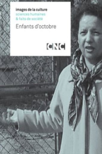 Enfants d’octobre