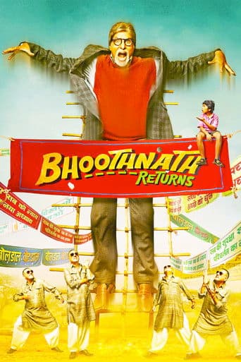 Nath Villasinin Hayaleti 2 Geri Donus ./ Bhoothnath Returns