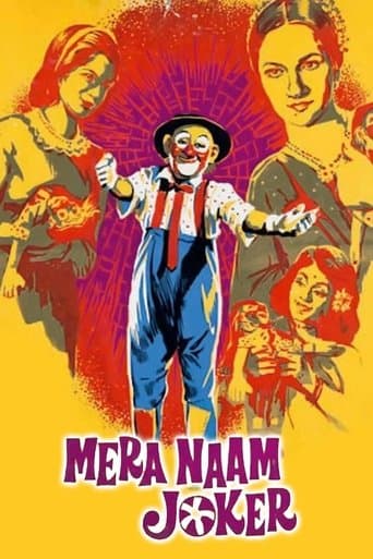Benim Adım Palyaço / Palyaço / Mera Naam Joker