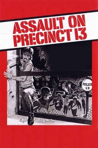 13. Bölgeye Saldırı