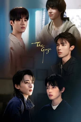 The Gaze