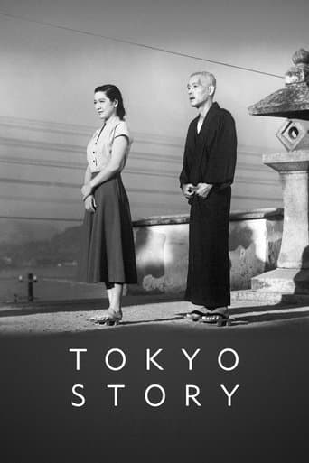 Tokyo Hikayesi