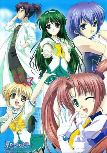 Hourglass of Summer