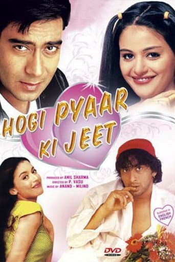 Aşk Geldiğinde / Aşk Kazanacak / Hogi Pyaar Ki Jeet