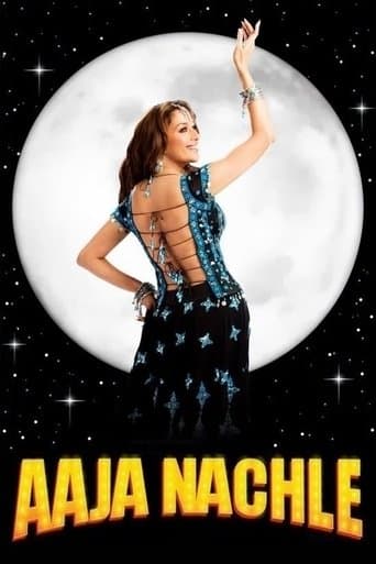 Hadi Dans Edelim / Aaja Nachle