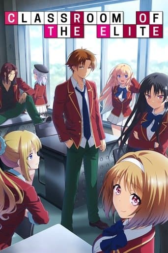 Youkoso Jitsuryoku Shijou Shugi no Kyoushitsu e
